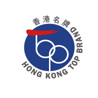 香港名牌 - 香港品牌發展局及中華廠商聯合會 2011