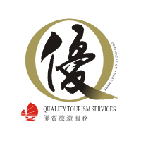 「優質旅遊服務」計劃認可 2013-2017