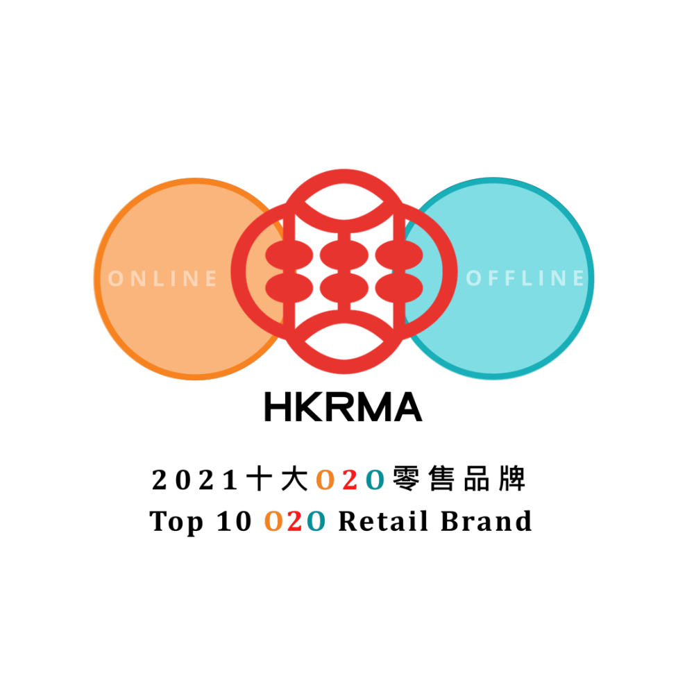 HKRMA十大O2O零售品牌